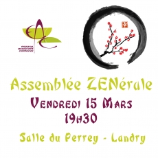 Fermeture de L'EAC vendredi 15 mars