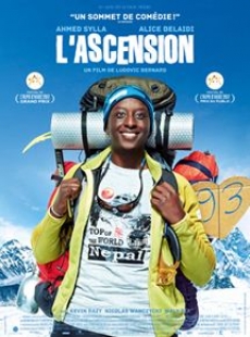 Les soir&eacute;es cin&eacute;ma solidaire de l'EAC